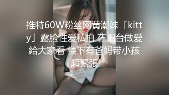 抖音巨乳网红❤️李雅❤️最新母子乱伦无套内射逼里淫水四溢