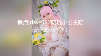 精致脸蛋苗条身材小姐姐