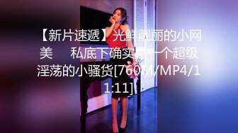 [MP4]国产TS系列绝色美妖韩若曦跟眼镜小哥约炮相互深情舔鸡巴 被爆干很是享自己射了不少