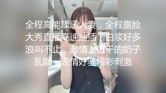 【新片速遞】 邪恶三人组下药迷翻身材丰满的少妇❤️三个人轮流爆插她的大肥B[2830M/MP4/01:41:50]