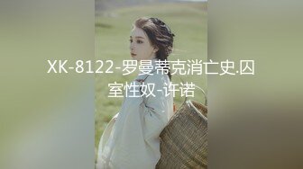 【极品女神??顶级网红】劲爆网红美女『柚子猫』最新自费订阅-过膝黑丝足交 后入女上M腿 各种体位内射 高清1080P原版