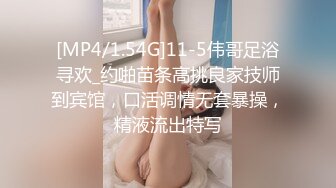 高富帅富二代令人羡慕的生活❤️深圳大佬征战多位各行业顶级美女太性福了