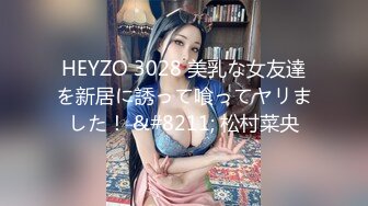 单男侧入老婆三人行