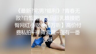 小伙酒店开房操纹身小女友❤️操到她受不了干脆连屁眼也一起操了完美露脸