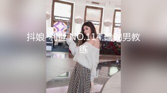 吴梦梦-酒店女公关挑逗老实客人