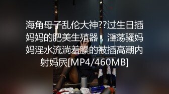 眼镜哥约炮极品身材的美女同事❤️颜面骑乘玩69完美露脸