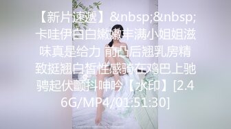 露脸后入网红女神 狂草逼