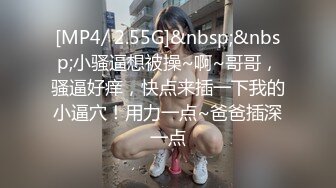 拍摄超白嫩老婆