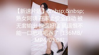 一王两后，帝王般享受！难得一见OF无敌巨乳大奶牛【hhh1231】最新啪啪长视频，肏一个手还玩一个，双波霸玩到虚脱 (3)