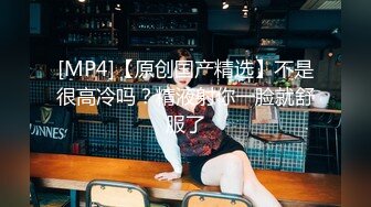 【新片速遞 】 韩国情侣自拍偷拍第7弹 韩国情侣酒店自拍，女主口活不错，男主想无套艹逼，女主似乎不太想！【有水印】[1.55G/MP4/00:12:48]