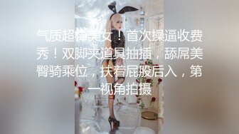 [MP4/ 608M] 最新封神极品乱伦海角大神想双飞老婆姐姐新作趁老婆不在家大姨子主动穿旗袍勾引我操她骚穴