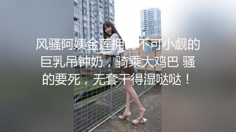 凌薇.欲女外送服务.5P激战淫穴火锅.麻豆传媒映画