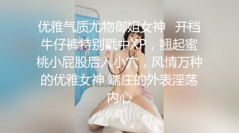 猫爪传媒 MSD-074 骚妇求佛渴望怀孕 粉B美乳淫荡献情-杨柳