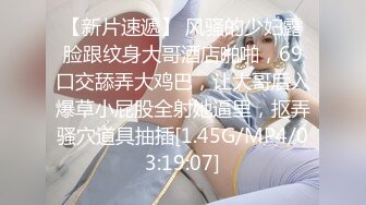 【新片速遞】&nbsp;&nbsp;海角社区教师母亲勾引儿子了乱伦❤️老公喝醉了，教师母亲和儿子偷偷做爱[429MB/MP4/16:19]