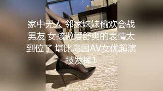 ?高潮盛宴? 最美媚态蜜汁嫩鲍美少女▌Yua▌情趣白丝女仆掰穴自慰 肛塞后庭极爽高潮满面春光 溢出淫靡白浆