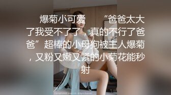 ⚡⚡女神泄密！是演员又是模特极品波霸反差婊【谭晓彤】露脸瑜伽性爱，锻炼完与金主激情交配，特写巨乳一线天美鲍[MP4/1670MB]