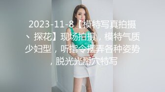 【新片速遞】&nbsp;&nbsp;⚫️⚫️网曝吃瓜重磅泄密！抖音94万粉巨乳肥臀女神尤物【芷仪g宝】私拍流出，无套后入啪啪紫薇喷水车内摸奶，相当炸裂[484M/MP4/48:38]