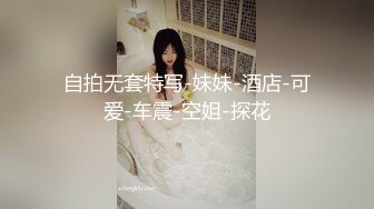 [MP4/649MB] 【极品乱伦】牛人收费资源-与妈妈的乱伦史后续?真实妈妈乱伦 1月多最终内射成功