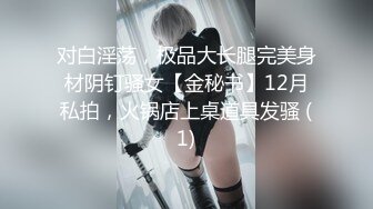 高颜值气质短发美女小尺度诱惑秀 脱掉内裤露奶掰开逼逼特写非常粉嫩 很是诱惑喜欢不要错过