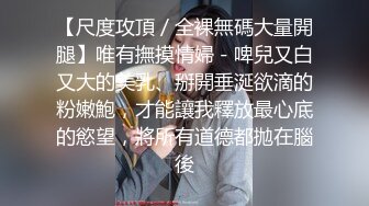 骚女友不换跟谁都能全身心投入舌吻脱精都可以