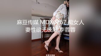 风骚少妇真会玩 吃女伟哥高潮狂喷水