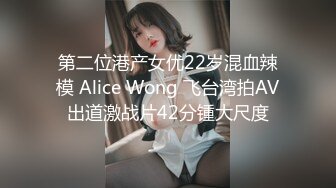 大胆坑神潜入商场女厕独占坑位隔板缝中现场实拍多位小姐姐方便☛角度刁钻逼脸同框 (6)