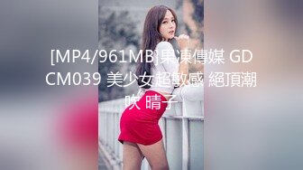 高颜值英日混血TS美妖「Anna」OF露脸大尺度私拍 行走的后庭榨汁机精液提取器【第一弹】 (3)