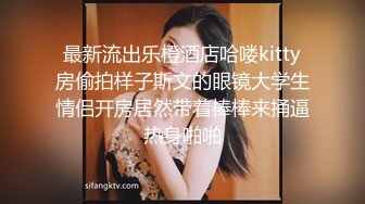 【4K增强-无码破解】-ssni-630-C_001^WM