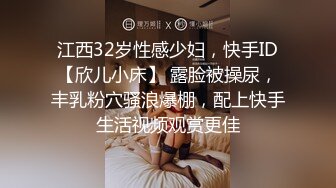 周末约会98学妹