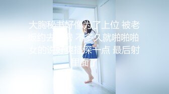 [2DF2]115身材娇小皮肤白嫩美少女嫩妹菲菲与两个大汉树林里打地铺玩3p轮班啪啪啪1080p超清 [MP4/197MB][BT种子]