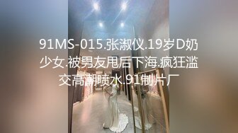 [MP4/ 163M] 漂亮大奶美女 这身材真是极品 大奶子Q弹Q弹超诱惑 被无套输出 拔枪射了一奶子