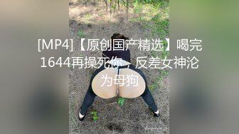 黑丝大奶少妇 受不了我都已经湿了 慢一点轻一点 你这么难搞还不射 不要那你射体外 骚逼舔的受不了 被无套