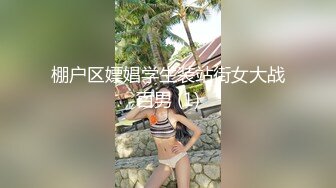 【自整理】BBC媚黑女主，被两个大黑屌前后夹击，好像奥利奥中间得白色奶油！【NV】 (78)