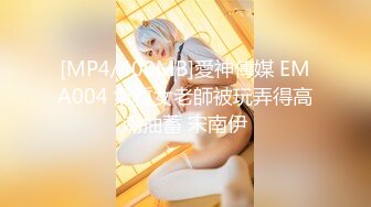 【国产版】[JD-138] 确诊了还是想啪啪的小可爱