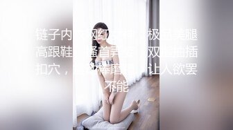 最真实的女友，最真实的呻吟(下集)