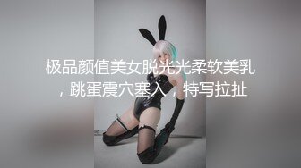 ID5216 夏露 开车老司机 潜规则美女汔车销售员 爱豆传媒