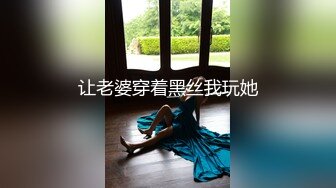 [MP4/ 393M] 优雅御姐尤物 美容院的御姐少妇好骚啊，竟然主动勾引客户，被操的高潮不断