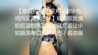 重口警告！欧美拳交.巨大道具的sisiwet.在XVIDEOS站合集【268V】 (108)