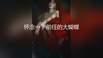 ✨冷艳娇妻✨老婆为什么穿的这么骚，戴着G链子被别的男人后入？吃别的男人的大鸡吧？老婆白虎鲍鱼粉嫩 被无套输出 骚叫不停 (2)