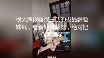 SWAG 淫荡的女仆妞妞喜欢女仆装的哥哥一定要看唷 Newnewbaby