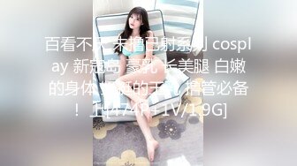 友人の母親 一条綺美香