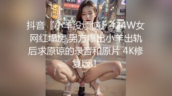 天美传媒TMG060女销售为业绩献出嫩鲍-温芮欣