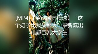 【绿帽淫妻❤️性爱狂】绿帽癖丈夫边撸管边看多位单男猛操骚妻子 爆裂黑丝各种操干的淫妻很满足多次高潮