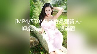 ⚫️最新2024核弹！在读硕士生，推特人形母狗，可盐可甜萝莉风女神【鹤酱】福利，紫薇啪啪喝自己的尿骚话连篇 (5)