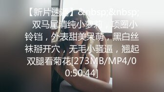 新人小女神下海被干！【波多表姐】多场无套吃鸡啪啪，小仙女被干得嗷嗷叫，清纯外表下这么淫荡佳作 (1)