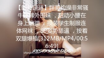 [MP4]扣扣传媒 QQCM-007 母子愉悦乱伦▌兰心洁▌裸体厨娘 开档连体黑丝 妈妈喷血诱惑 强上蜜桃臀爆肏嫩穴