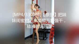 风骚御姐~!【宝宝来干我】部分门票房 巨奶肥臀~道具狂震~抠逼自慰【21v】 (4)