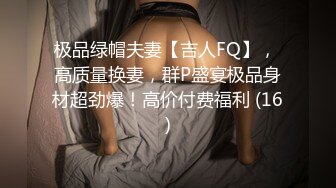 麻豆传媒，蝌蚪KD-004泰国街头搭讪美女