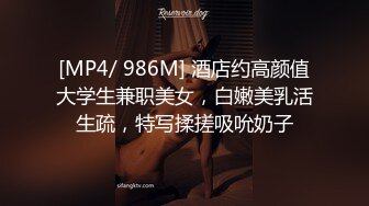 白小曼《声色犬马》精华片段3clip_by_海盗路飞