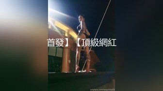 [MP4]STP25340 ?淫娃欲姐? 极品大长腿女神▌Seoul▌色气女仆吸吮美味肉棒 女上位极致感受龟头顶撞软糯花蕊 浓厚喘息爆射中出 VIP2209